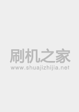 宝捷讯JX8122